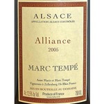 マルクテンペ_アライアンス2005.jpg