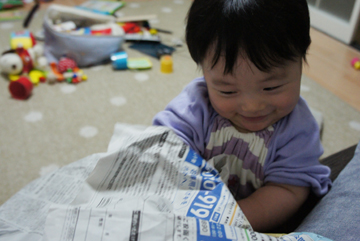 DSC03014.jpg
