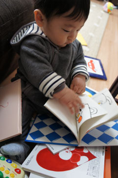 DSC04239.jpg