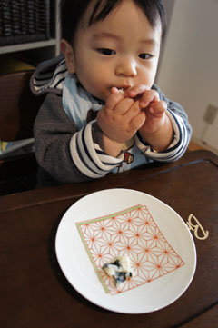 DSC04241.jpg