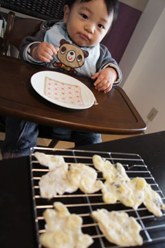 DSC04248.jpg