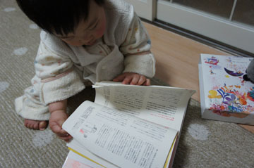 DSC06010.jpg