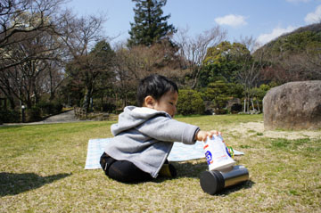 DSC06591.jpg