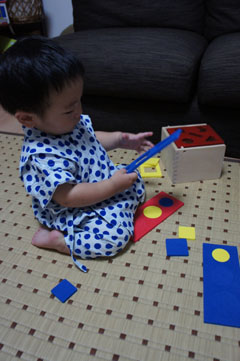DSC08360.jpg
