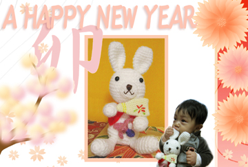 坂出年賀状 のコピー.jpg