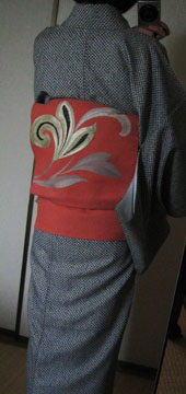 IMG_4796.JPG